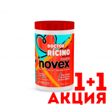 Novex Doctor Ricino суперфуд маска 1000 гр