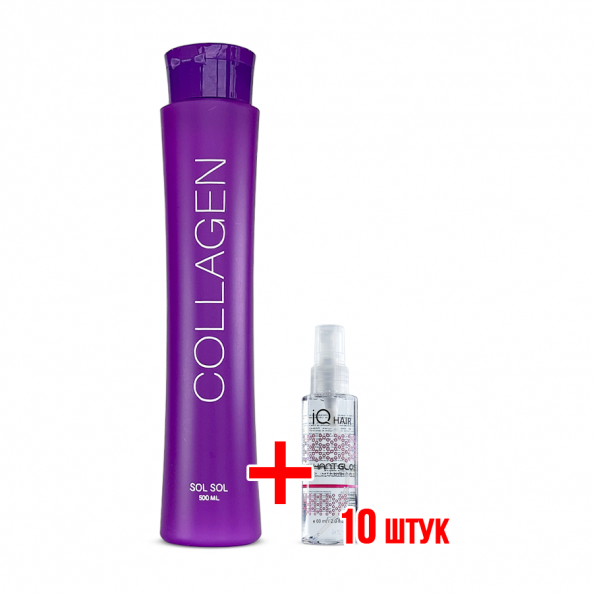 Кератин Sol Sol Collagen 500 мл (+ подарок IQ Hair Luminosita)